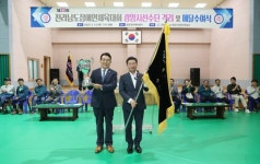 광양시장애인체육회, 제33회 전라남도장애인체육대회 해단식 가져 | 뉴스로