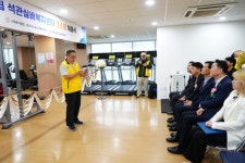 서울 성북구, 석관실버복지센터 실버맞춤형 헬스장 개관 | 뉴스로