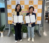 부산 북구 덕천2동-(주)공간정리, 주거 취약가구 환경개선을 위한 업무협약 체결 | 뉴스로