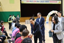 창녕군장애인종합복지관, 2025년 장애인 명랑운동회 성황리 개최 | 뉴스로