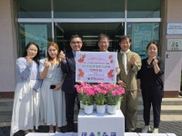 포천시종합사회복지관, 스승의 날 기념 ‘카네이션 드림 및 간식 이벤트’ 운영 | 뉴스로