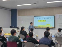 장흥 장평면, 한강 작가의 작품 세계를 만나다 | 뉴스로
