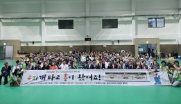 뉴스로 - 지자체가 보인다! - #동부노인 | 뉴스로 - 지자체가 보인다! #동부노인 | 뉴스로 - 지자체가 보인다!