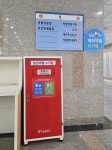 도봉구, 폐의약품 안전하게 처리하세요 | 뉴스로