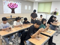 5월 가정의 달 맞이 『부모교육 및 가족체험활동』프로그램 운영 | 뉴스로