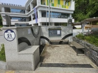 파주시, 법원읍 천현약수터에 자외선살균기 설치 – “수질검사 부적합 걱정 이제 그만” | 뉴스로