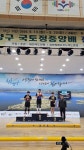 거창대성중학교 역도부, 양구 국토정중앙배 전국 역도경기대회 금메달 9개 획득 | 뉴스로