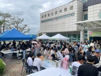 강화군청소년수련관, 청소년 축제 ‘5! 해피데이’ 성료 | 뉴스로
