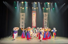 광명시립농악단, 제17회 정기공연‘삼도농악 페스타’성공적 마무리 | 뉴스로