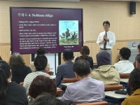 광양중마도서관, 『역사 주제 인문 특강』 제1강 성료 | 뉴스로