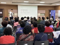 “허리디스크·협착증, 정확히 알고 예방하세요”… 부천시 소사노인복지관, 생생병원과 함께 건강강좌 열어 | 뉴스로