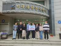 ‘자원봉사 칭찬릴레이’ 185번째 주인공에 이성두 자원봉사자 선정 | 뉴스로