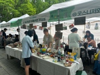 과천환경축제, 플라스틱 오염 종식 위한 시민 참여의 장 만든다 | 뉴스로
