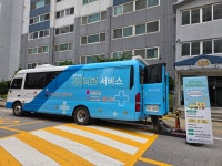 뉴스로 - 지자체가 보인다! - 영선2동, 찾아가는 건강의료버스 운영 영선2동, 찾아가는 건강의료버스 운영