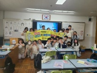 청암세무법인거제지사 | 거제시, 미래 납세자를 위한 ‘25년 상반기 FUN!FUN!한 어린이 세무교실’ 성공 개최 | 뉴스로