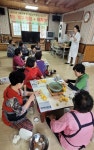 고성사랑회, 회화면 관인경로당 등기구 전면 교체 | 뉴스로