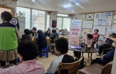 동구 화수1‧화평동‘찾아가는 이동복지 상담실’운영 | 뉴스로