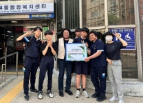 숭의4동, 인천남중학교로부터 저소득 어르신을 위한 안마봉 & 간식 전달받아 | 뉴스로