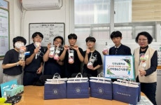 숭의4동, 인천남중학교로부터 저소득 어르신을 위한 안마봉 & 간식 전달받아 | 뉴스로