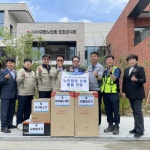 환경기초시설 업체, 연천군 노인회관 개관 기념 물품 기증 | 뉴스로