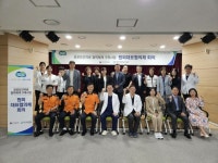 경기도의료원 안성병원, 필수보건의료 협력체계 구축 논의 | 뉴스로