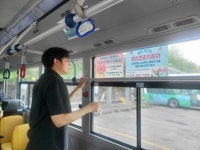 양주시, 시내·마을버스 활용한 자살 예방 캠페인 펼쳐 … 생명 존중 문화 확산 ‘앞장’ | 뉴스로