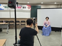부천시원미노인복지관, 부천시 재향군인회 지원 무료 장수사진 촬영 | 뉴스로