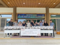 연풍면 ‘미녀반찬봉사단’, 이웃에 전하는 따뜻한 정성 | 뉴스로