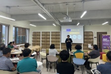 공주시 계룡면평생학습센터, ‘인생2막, 마을강사 양성’ 개강 | 뉴스로