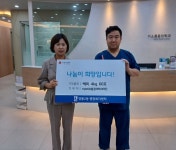 수원시 영통구 미소마취통증의학과의원, 영통2동에 백미 4kg 60포 후원 | 뉴스로