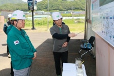 금산군, 추부공공하수처리시설 집중안전점검 실시 | 뉴스로