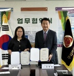 구리시청소년재단-구리여자중학교, 업무협약 체결 청소년활동 활성화와 시설 공유 등을 위한 협력체계 구축 약속 | 뉴스로
