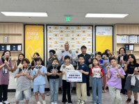 안성시청소년수련관 청소년방과후아카데미, 가정의 달을 맞이해 직접 만든 안마봉 안성시노인복지관에 전달 | 뉴스로