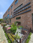 서대문구치매안심센터, 다각적 자원 연계로 자연 친화적 치매 돌봄 제공 | 뉴스로