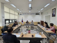 박열의사기념관 운영 활성화를 위한 2025년도 상반기 운영위원회 개최 | 뉴스로