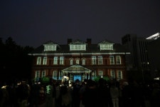 13만 3천여 명 방문 ‘2025 정동야행’, 인기 입증 | 뉴스로