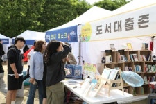 제천문화재단, ‘산책페스타‘ 성료 | 뉴스로