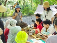 온(ON)가족 숲체험 나들이는 관악산에서! 관악구, ‘관악산 계곡 캠핑숲’ 운영 시작 | 뉴스로