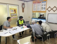 보은군, 하반기 삼산·이평지구 지적재조사 운영 | 뉴스로