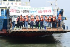 강화군, 주문도 해역에 점농어 42만 마리 방류… 연안어장 수산자원 확보 나서 | 뉴스로