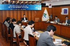밀양시종합사회복지관 이전 건립사업 기본 및 실시설계 용역 착수보고회 개최 | 뉴스로