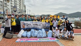 - ‘통영시 환경과-엄마, 아빠의 선물’ 합동 미수동 해양공원 해안정화 봉사활동 실시 ‘통영시 환경과-엄마, 아빠의 선물’ 합동 미수동... 