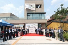 가평군, 주민 문화‧복지 거점 시설 ‘조종이음터’ 준공 | 뉴스로