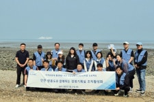 영흥면, 농어바위 해안가 쓰레기 수거 | 뉴스로