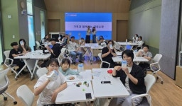 ‘가족과 함께하는 자원순환’ 광명시, 체험형 환경교육 운영 | 뉴스로