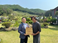 충북도 제15호,‘강대박’민간정원으로 신규 지정 | 뉴스로