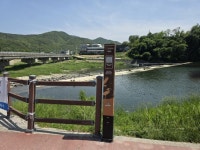 울산시립예술단, 성애양로원에‘찾아가는 예술단’선물 | 뉴스로