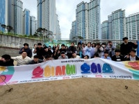부산 북구, 청소년이 만들어가는 ‘제22회 북구청소년문화축제’ 개최 | 뉴스로
