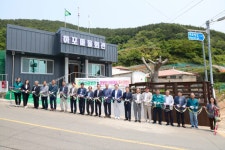 통영시, 하포마을회관 및 경로당 리모델링 준공식 개최 | 뉴스로