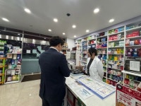 경산시, 공공심야약국 현장 점검 | 뉴스로